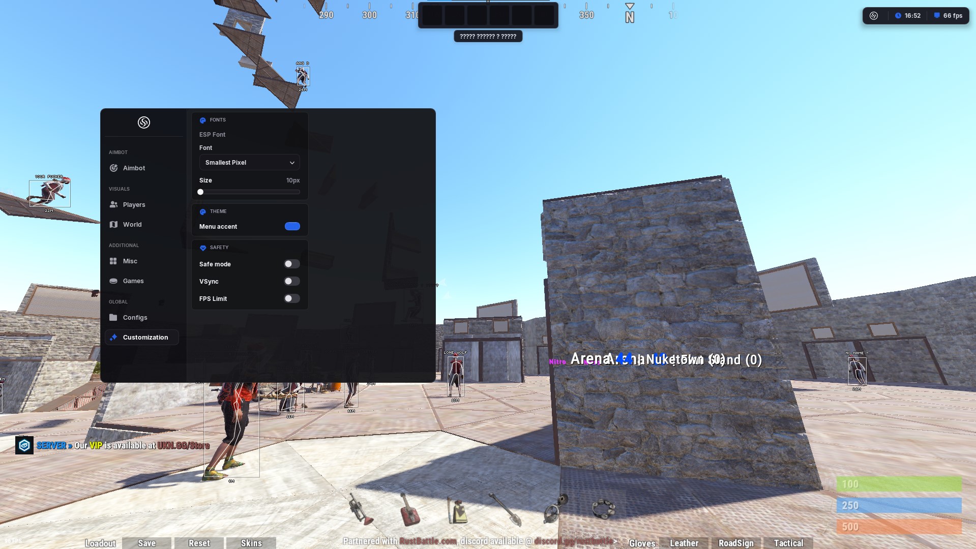 Customization